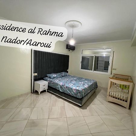 Residence Al Rahma Nr 01 Monte Arrouit Экстерьер фото