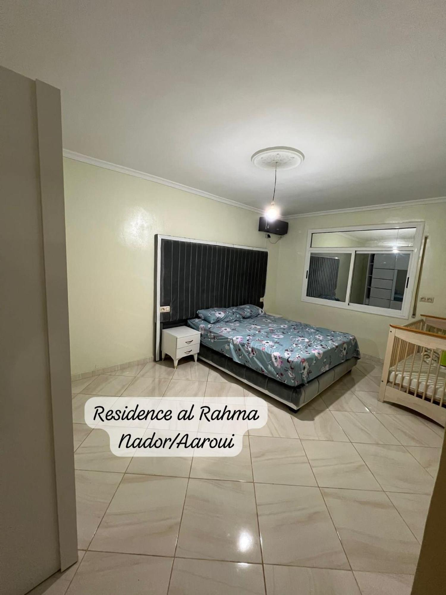 Residence Al Rahma Nr 01 Monte Arrouit Экстерьер фото